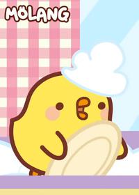 قسمت پنجاهم