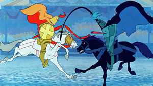 شمشیر در سنگ The Sword in the Stone (1963)