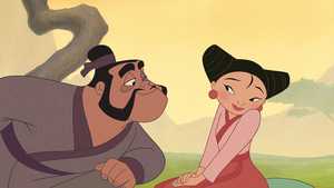مولان 2 Mulan II (2004)