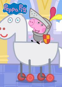 قسمت چهاردهم