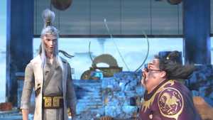 دانلود کارتون سینمایی الهه سه چشم God with Three Eyes دوبله فارسی کامل ژانر فانتزی