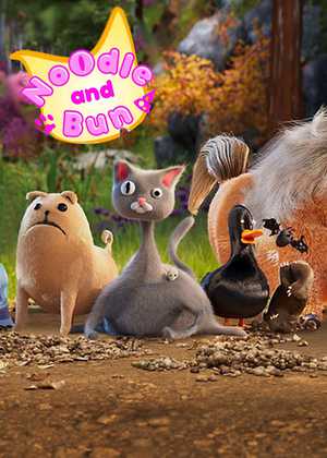 نودل و بان Noodle and Bun