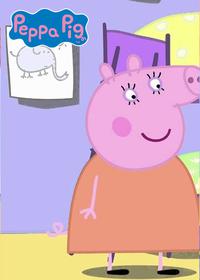 قسمت چهل و چهارم