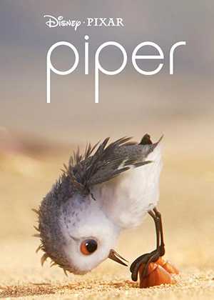 پایپر piper