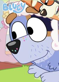 قسمت چهل و سوم