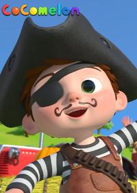 قسمت هفتاد و پنجم