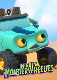 قسمت چهاردهم