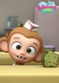 قسمت شصت و دوم