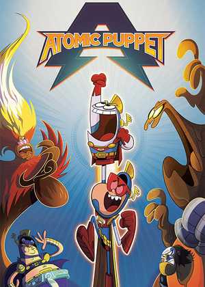 عروسک اتمی Atomic Puppet
