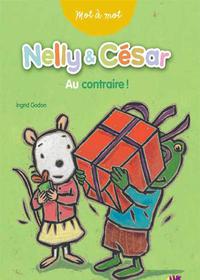 ترس از صحنه