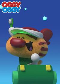 قسمت سی و نهم