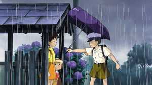 همسایه من توتورو My Neighbor Totoro