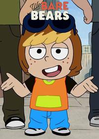 همراهان نام نام