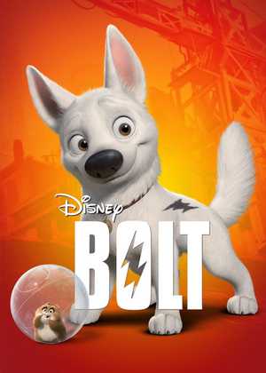 تیزپا Bolt