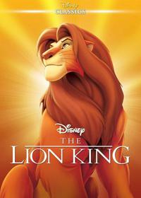 شیر شاه The Lion King