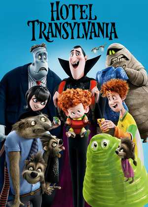 هتل ترانسیلوانیا Hotel Transylvania