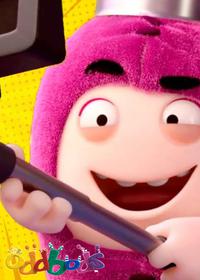 قسمت چهل و ششم