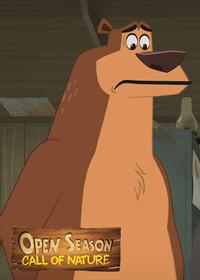 قسمت بیست و ششم