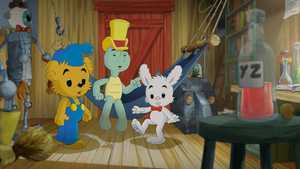 تماشای آنلاین کارتون بامزی و کوچک ترین ماجراجویی جهان Bamse and the World’s Smallest Adventure با دوبله فارسی مناسب تماشای خانوادگی