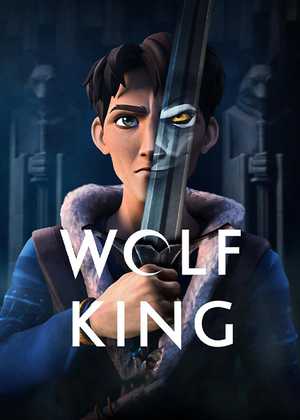 پادشاه گرگ ها Wolf King