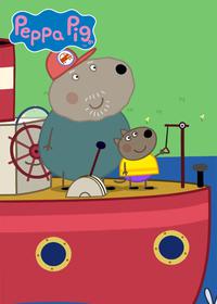 قسمت چهل و هشتم