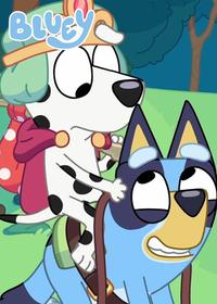 قسمت شانزدهم