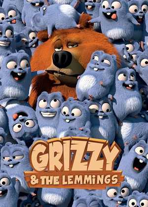 گریزی و موش کوچولوها Grizzy and the Lemmings