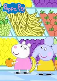 قسمت چهل و پنجم