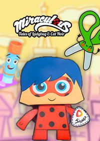 قسمت دوم Chibi Ladybug Craft