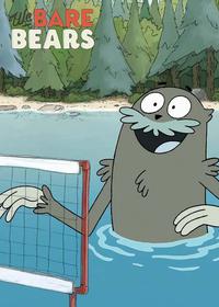 دریاچه خصوصی