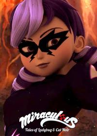 قسمت پنجم Stormy Weather 2