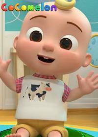 قسمت چهل و سوم