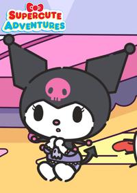 قسمت یازدهم