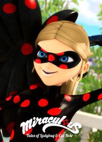 قسمت هفدهم Antibug