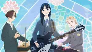 دانلود انیمه رنگ های درون The Colors Within با دوبله فارسی کامل با کیفیت عالی