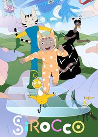 سیروکو و پادشاه بادها Sirocco and the Kingdom of the Winds