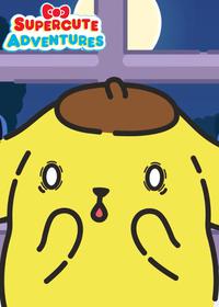 قسمت یازدهم