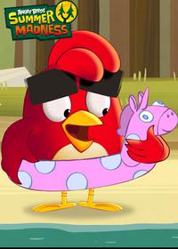 قسمت شانزدهم