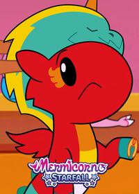 قسمت دوازدهم