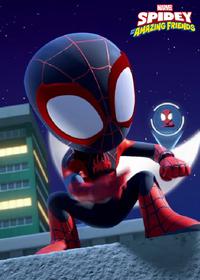 قسمت چهاردهم