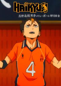 قسمت بیست و سوم