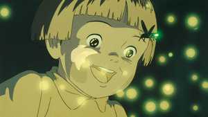 مدفن کرمهای شب تاب Grave of the Fireflies (1988)