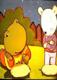 روبات گمشده