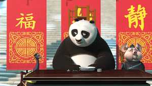 تعطیلات پاندای کونگ فو کار Kung Fu Panda Holiday (2010)