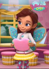 قسمت سی و نهم