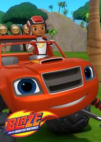 قسمت یازدهم