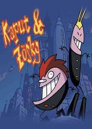 کپیوت و زاسکی Kaput and Zosky