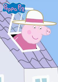 قسمت چهل و دوم