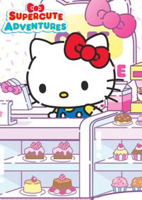 قسمت یازدهم