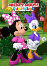 قسمت پانزدهم